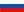 Russian flag